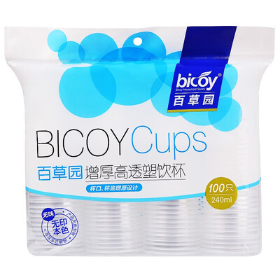 Jingdong supermarket Baicao Park bicoy disposable plastic cup transparent plastic cup 100 only thick plastic cup
Jingdong supermarket Baicao Park bicoy disposable plastic cup transparent plastic cup 100 only thick plastic cup