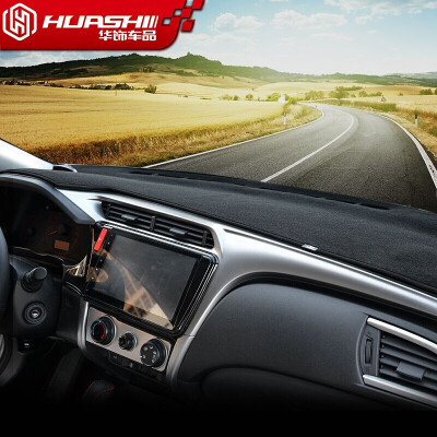 Huafu Fox Lightproof Pad 12-17 Fox Lightproof Pad Central Control Instrument Panel Sun Protection Insulation Light Pad Car Accessories Refit Black Edge
Huafu Fox Lightproof Pad 12-17 Fox Lightproof Pad Central Control Instrument Panel Sun Protection Insulation Light Pad Car Accessories Refit Black Edge