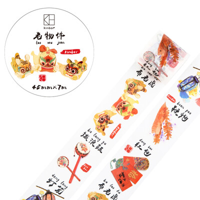 Kinbor handbook wide version&paper tape 45mm7m hand book sticker Chinese style decorative tape new year dinner DTB64227
Kinbor handbook wide version&paper tape 45mm7m hand book sticker Chinese style decorative tape new year dinner DTB64227