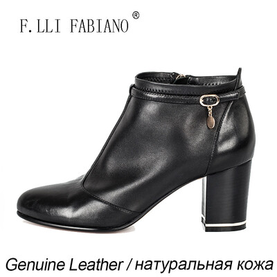 FLLIFABIANO Simple Autumn&Winter Women Boots High Heel Pointed Toe Sotf Leather Short Boots zr1257A-110 with Leather Buckl
FLLIFABIANO Simple Autumn&Winter Women Boots High Heel Pointed Toe Sotf Leather Short Boots zr1257A-110 with Leather Buckl