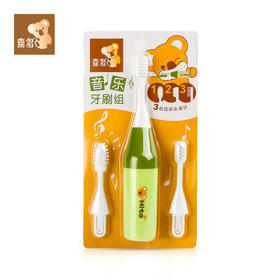 Hito HITO childrens silicone toothbrush childrens toothbrush silicone teeth latex toothbrush music training toothbrush can be replaced in stages with brush head CDH14670
Hito HITO childrens silicone toothbrush childrens toothbrush silicone teeth latex toothbrush music training toothbrush can be replaced in stages with brush head CDH14670