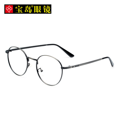 Eye EYEPLAY glasses frame Baodao glasses fashion retro men&women models bronze silver round frame mesh metal glasses frame 3116A6 C3 51mm
Eye EYEPLAY glasses frame Baodao glasses fashion retro men&women models bronze silver round frame mesh metal glasses frame 3116A6 C3 51mm