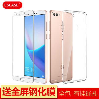 ESCASE shell film set Huawei enjoy 8Plus mobile phone shell to send full-screen white tempered film Huawei mobile phone sets all-inclusive anti-fall series soft shell transparent
ESCASE shell film set Huawei enjoy 8Plus mobile phone shell to send full-screen white tempered film Huawei mobile phone sets all-inclusive anti-fall series soft shell transparent