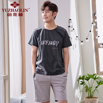 Yu Zhaolin YUZHAOLIN pajamas mens summer mens cotton short-sleeved shorts pajamas home service youth leisure sportswear can be worn outside 8008 dark gray
Yu Zhaolin YUZHAOLIN pajamas mens summer mens cotton short-sleeved shorts pajamas home service youth leisure sportswear can be worn outside 8008 dark gray