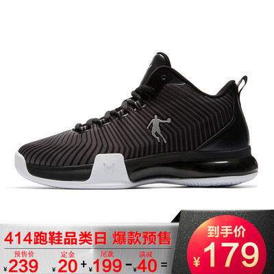 Повреждение амортизаторов из Иордании носят высокие баскетбольные туфли, спортивную обувь
Повреждение амортизаторов из Иордании носят высокие баскетбольные туфли, спортивную обувь