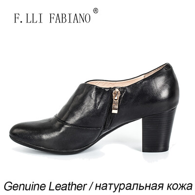 FLLIFABIANO SpringleWinter Womens Leather Shoes Mid-heeled Low-cut Upper Shoes for Women Simple Style Thin Shoes YM14612-9-1
FLLIFABIANO SpringleWinter Womens Leather Shoes Mid-heeled Low-cut Upper Shoes for Women Simple Style Thin Shoes YM14612-9-1
