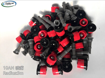 Lps adjustable Nozzles 10AN
Lps adjustable Nozzles 10AN