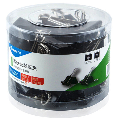 Guang Guang GuangBo 24 only long tail clip 41mm swallowtail clip long tail holder black PJ5230
Guang Guang GuangBo 24 only long tail clip 41mm swallowtail clip long tail holder black PJ5230