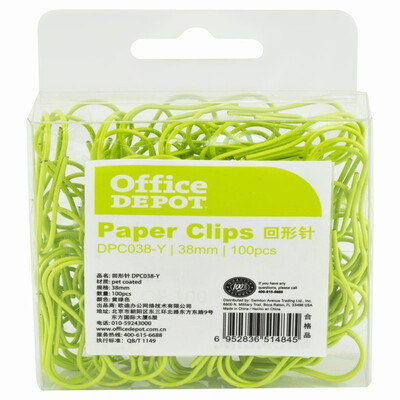 Office Depot скрепка для бумаги / ручка бумаги 38 мм желтая зеленая 100 / коробка DPC038-Y
Office Depot скрепка для бумаги / ручка бумаги 38 мм желтая зеленая 100 / коробка DPC038-Y