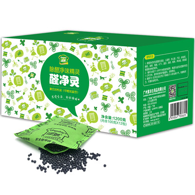Green Chi 1200g aldehyde spirit in addition to formaldehyde activated carbon package strong household new car purification absorbing taste bamboo charcoal package new house decoration in addition to odor benzene to formaldehyde scavenger
Green Chi 1200g aldehyde spirit in addition to formaldehyde activated carbon package strong household new car purification absorbing taste bamboo charcoal package new house decoration in addition to odor benzene to formaldehyde scavenger