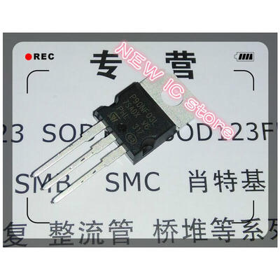 20pcslot Free Shipping Integrated Circuits Types STP90NF03L MOSFET N-CH 30V 90A TO-220 90NF03 STP90NF03 STP90NF03
20pcslot Free Shipping Integrated Circuits Types STP90NF03L MOSFET N-CH 30V 90A TO-220 90NF03 STP90NF03 STP90NF03