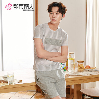Urban front still mens pajamas cotton short-sleeved shorts fresh Korean version of the home service suit FH7001 light gray strip
Urban front still mens pajamas cotton short-sleeved shorts fresh Korean version of the home service suit FH7001 light gray strip