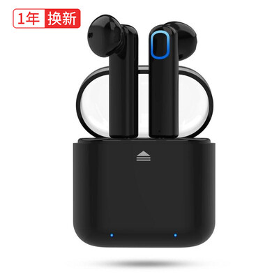 OKSJ True Wireless Bluetooth Headset Binaural Stereo Apple Millet Huawei Android Phone Universal Air Headset
OKSJ True Wireless Bluetooth Headset Binaural Stereo Apple Millet Huawei Android Phone Universal Air Headset