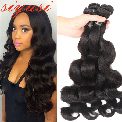Siyusi Hair Products Бразильские палочки для волос для волос 4 шт. Серия бразильских волос для волос с волнистыми волосами 7A Необработанные девичьи волосы
Siyusi Hair Products Бразильские палочки для волос для волос 4 шт. Серия бразильских волос для волос с волнистыми волосами 7A Необработанные девичьи волосы