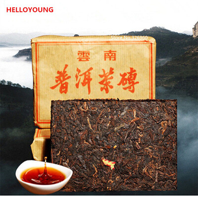 100g Puer Tea Brick Made In 2008 Ripe Pu er Tea Oldest Puer Tea Ancestor Antique Honey Sweet Dull-red Puerh Tea Ancient Tree
100g Puer Tea Brick Made In 2008 Ripe Pu er Tea Oldest Puer Tea Ancestor Antique Honey Sweet Dull-red Puerh Tea Ancient Tree