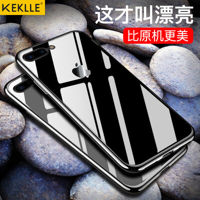 KEKLLE Apple 7 плюс / 8 плюс мобильные корпуса для мобильных телефонов iPhone7 / 8 плюс гальваника Всепрозрачная силиконовая мягкая оболочка Мужчины и женщины 5.5 дюймов Dream Black
KEKLLE Apple 7 плюс / 8 плюс мобильные корпуса для мобильных телефонов iPhone7 / 8 плюс гальваника Всепрозрачная силиконовая мягкая оболочка Мужчины и женщины 5.5 дюймов Dream Black