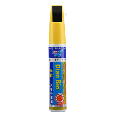 Point car auto accessories touch up pen GHD-17 aft black single pen paint scratches scratch repair Honda Bin Chi
Point car auto accessories touch up pen GHD-17 aft black single pen paint scratches scratch repair Honda Bin Chi
