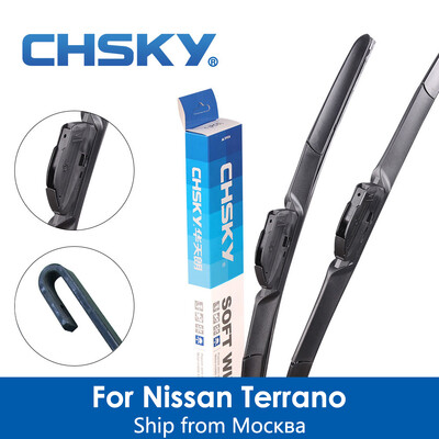 CHSKY Car Windshield Wiper Blade For Nissan Terrano 1985 to 2004 Car Wiper Blade Auto Windscreen Wipers car-styling
CHSKY Car Windshield Wiper Blade For Nissan Terrano 1985 to 2004 Car Wiper Blade Auto Windscreen Wipers car-styling