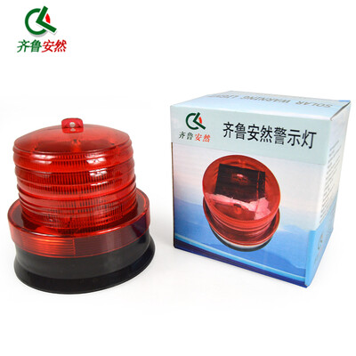 Qilu Enron solar LED warning light warning light construction warning light magnetic strobe light traffic roadblock warning light sound&light alarm red
Qilu Enron solar LED warning light warning light construction warning light magnetic strobe light traffic roadblock warning light sound&light alarm red