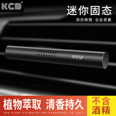 Kang Che Bao car perfume core refill air conditioning outlet type air force third Hong Kong marine flavor
Kang Che Bao car perfume core refill air conditioning outlet type air force third Hong Kong marine flavor