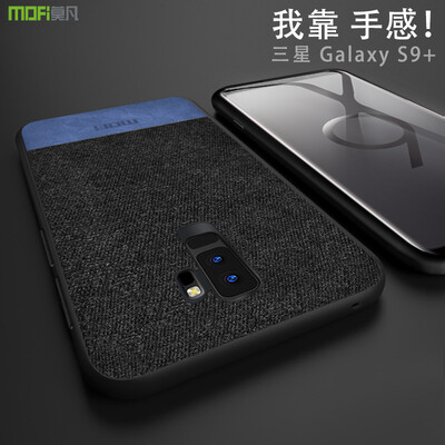 Mofan Samsung Galaxy S9 + Мобильная оболочка / обложка для обуви Creative All-inclusive Slip Resisting Leather Back Shell, применимая к Samsung Galaxy S9Plus Корпус мобильного телефона Contrast Blue
Mofan Samsung Galaxy S9 + Мобильная оболочка / обложка для обуви Creative All-inclusive Slip Resisting Leather Back Shell, применимая к Samsung Galaxy S9Plus Корпус мобильного телефона Contrast Blue