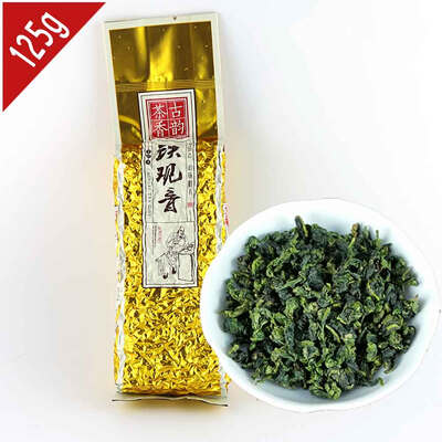 Top Grade Chinese Fujian Anxi Tie Guan Yin Spring Fresh Tea TieGuanYin Green Tea Oolong 125g Vacuum Packing best oolong tea
Top Grade Chinese Fujian Anxi Tie Guan Yin Spring Fresh Tea TieGuanYin Green Tea Oolong 125g Vacuum Packing best oolong tea