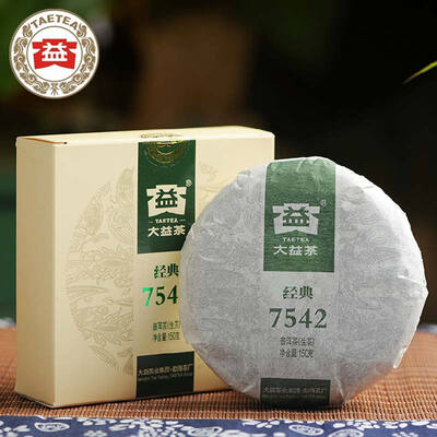 2013 Pu'er Tea Dayi Daetea 7542 150г Подарочный пакет Китай Юньнань Менхай Пуэр Пуэр Пу-эр Сырье Органические продукты питания Чай Чай
2013 Pu'er Tea Dayi Daetea 7542 150г Подарочный пакет Китай Юньнань Менхай Пуэр Пуэр Пу-эр Сырье Органические продукты питания Чай Чай