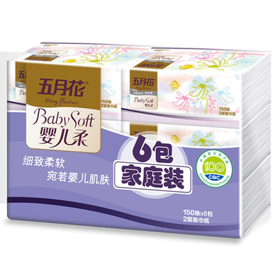 May Flower (May Flower) pumping paper baby soft 2 layer 150 pumping towel * 6 package (small size
May Flower (May Flower) pumping paper baby soft 2 layer 150 pumping towel * 6 package (small size