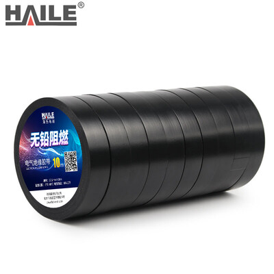 Haile Electrical Insulation Tape JD-01 Auto Repair Home Wear Resistant Moisture Resistant Acid Lead Free Black 2 Pack
Haile Electrical Insulation Tape JD-01 Auto Repair Home Wear Resistant Moisture Resistant Acid Lead Free Black 2 Pack