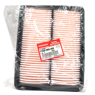 Dongfeng Honda HONDA original air filter air filter air filter air grid 2017 UR-V 20T
Dongfeng Honda HONDA original air filter air filter air filter air grid 2017 UR-V 20T