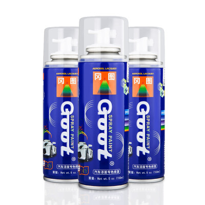GOOT Gangtu car touch up pen from painting CM-26 soul moving red single only Mazda Angke Sela CX-5CX-4 Artez car paint scratch repair paint pen
GOOT Gangtu car touch up pen from painting CM-26 soul moving red single only Mazda Angke Sela CX-5CX-4 Artez car paint scratch repair paint pen