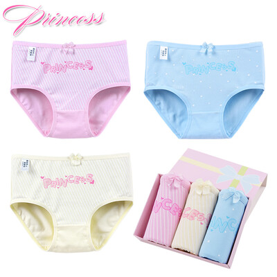 Ai Lier Aurora girls underwear middle waist girls underwear cotton thin section simple student briefs SGD004-3 strip
Ai Lier Aurora girls underwear middle waist girls underwear cotton thin section simple student briefs SGD004-3 strip