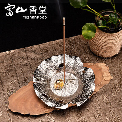 Taiwan Fushan Xiangtang incense burner incense coil incense line incense plug dual-use bedroom incense burner incense incense burner incense burner lotus leaf snail incense
Taiwan Fushan Xiangtang incense burner incense coil incense line incense plug dual-use bedroom incense burner incense incense burner incense burner lotus leaf snail incense