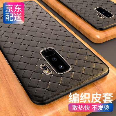 Вали (VALEA) Samsung S9 + Мобильная оболочка S9 Обложка Текстура с надписью Micro Frosting Мягкая оболочка Samsung S9 plus Защитный чехол (черный)
Вали (VALEA) Samsung S9 + Мобильная оболочка S9 Обложка Текстура с надписью Micro Frosting Мягкая оболочка Samsung S9 plus Защитный чехол (черный)