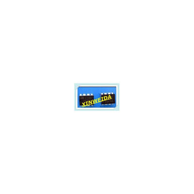 100pcs/lot lm358n lm358 lm Good qualtity.HOT SELL .FREE SHIPPING.BUY IT DIRECT