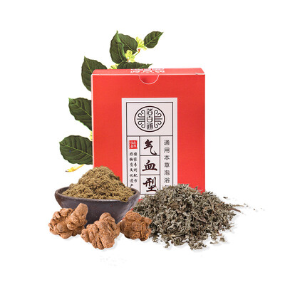YUBAITONG Bloody Unisex Series Herbal Bathing Bag 60g 3 Bags