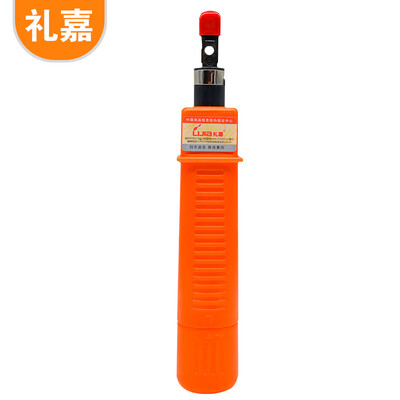 Lijia LJ-X318 LJ-X318 2 Pack Yellow Small Stripping Knife Line Mini Tool Strip Wire Crimping Line Knife Network Line Telephone Line Small Line Knife
Lijia LJ-X318 LJ-X318 2 Pack Yellow Small Stripping Knife Line Mini Tool Strip Wire Crimping Line Knife Network Line Telephone Line Small Line Knife