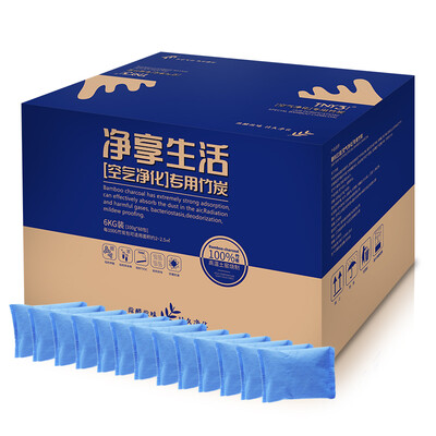 Teli Sanjia TNY3J car activated carbon package bamboo charcoal package in addition to formaldehyde car deodorant to formaldehyde air purification in addition to odor carbon package 6000g
Teli Sanjia TNY3J car activated carbon package bamboo charcoal package in addition to formaldehyde car deodorant to formaldehyde air purification in addition to odor carbon package 6000g