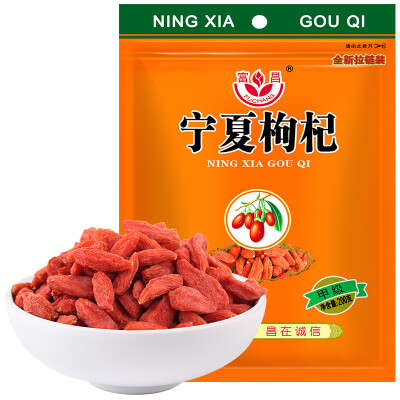 

Fuchang Ningxia wolfberry выбор грибов Tremella ингредиенты семян лотоса 200 г сухие товары Север и Юг