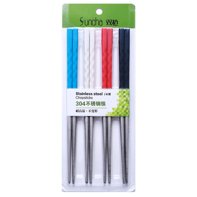 Jingdong supermarket double gun Suncha colorful stainless steel chopsticks non-slip chopsticks household chopsticks 4 double installed KZ3491
Jingdong supermarket double gun Suncha colorful stainless steel chopsticks non-slip chopsticks household chopsticks 4 double installed KZ3491