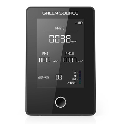 Green source air e housekeeper car home laser PM25 smog detection instrument 30 agate black
Green source air e housekeeper car home laser PM25 smog detection instrument 30 agate black