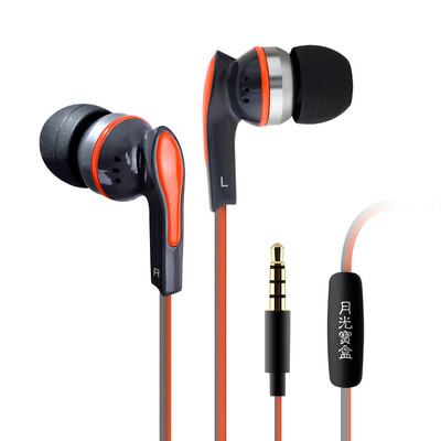 Moonlight Box EP2568 Orange Earphone Earphone Sport Subwoofer Stereo Computer Phone MP3 Universal Headset K song headphones 
Moonlight Box EP2568 Orange Earphone Earphone Sport Subwoofer Stereo Computer Phone MP3 Universal Headset K song headphones