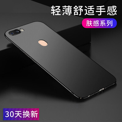 STRYFER oppor11s Plus Mobile Shell Обложка All Inclusive Scrub Hard Shell Женский Мужчины Защитная оболочка - черный
STRYFER oppor11s Plus Mobile Shell Обложка All Inclusive Scrub Hard Shell Женский Мужчины Защитная оболочка - черный