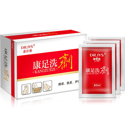 DrJYS Kang foot cream feet doctor to foot odor athletes foot spray foot bath feet feet itchy cream in addition to peeling blisters rotten feet foot light powd
DrJYS Kang foot cream feet doctor to foot odor athletes foot spray foot bath feet feet itchy cream in addition to peeling blisters rotten feet foot light powd