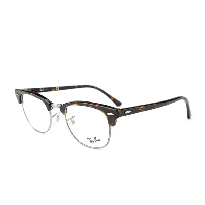 RayBan Raymond glasses frame men and women fashion section half-frame matte black optical frame RX5154 2077 51mm
RayBan Raymond glasses frame men and women fashion section half-frame matte black optical frame RX5154 2077 51mm
