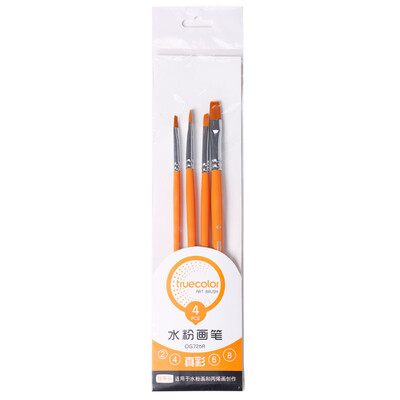 True color TRUECOLOR water chalk watercolor pen oil brush art painting pen student art special multi-spec orange pen holder 4 bag OG726A
True color TRUECOLOR water chalk watercolor pen oil brush art painting pen student art special multi-spec orange pen holder 4 bag OG726A