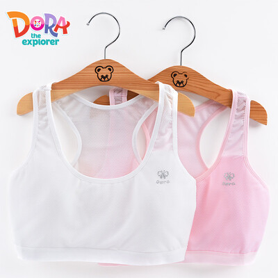 DORA Dora student underwear 2 piece bra development girl sports vest mesh tube top DRBR119-2 pieces 75A
DORA Dora student underwear 2 piece bra development girl sports vest mesh tube top DRBR119-2 pieces 75A