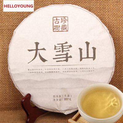 C-PE006 China Yunnan Puer tea Seven tea cakes 357 g raw tea cake ancient trees collection Snowy green food weight loss
C-PE006 China Yunnan Puer tea Seven tea cakes 357 g raw tea cake ancient trees collection Snowy green food weight loss