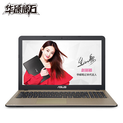 ASUS Hard Rock ASUS Play R540UP 156 inch Entertainment Office Laptop i5-8250U 8G 500G 2G alone Chocolate Black
ASUS Hard Rock ASUS Play R540UP 156 inch Entertainment Office Laptop i5-8250U 8G 500G 2G alone Chocolate Black