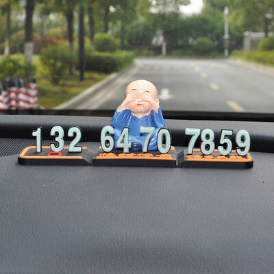 YUECAR car temporary stop sign stereo small monk phone number mobile car stop sign kung fu models - one fly
YUECAR car temporary stop sign stereo small monk phone number mobile car stop sign kung fu models - one fly